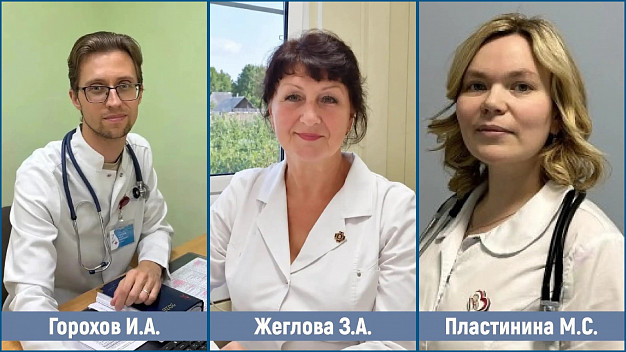 Стали известны победители конкурса «Народный доктор» в августе
